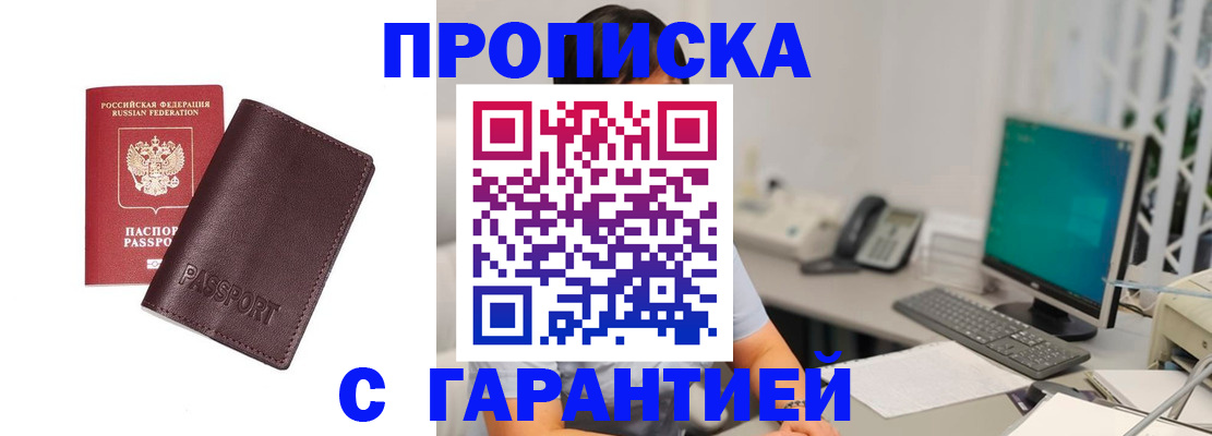 форма 3 в Кстово